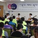 사회복지법인모퉁이복지재단인천재활의원