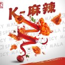 마라공략 - 용인시 처인구 | 마라공략