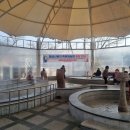 마금산온천족욕체험장 이미지