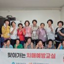 안심경로당 이미지