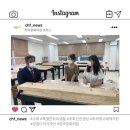 소목반