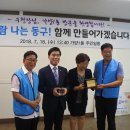 가양1동 주민센타 이미지