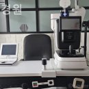 잇츠안경원 네이버블로그