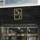 57명동호스텔 이미지