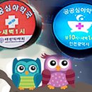 우리네온누리약국 이미지