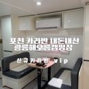 해오름1호 티스토리