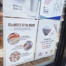 유노베이크 네이버블로그