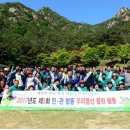 우리클린 이미지