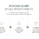 진해요리제과제빵전문학원