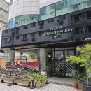 가로수 | 바게트 챔피언의 빵집! &lt;플라워아티장베이커리 가로수점&gt; 후기