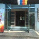 하의질부경로당 이미지