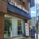 바스멍 이미지