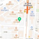 압구정영약국 이미지