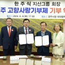 주식사랑 이미지