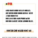 거명산업 이미지