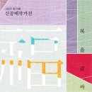 계룡로553번길 이미지