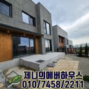 심학초교(병설) 이미지
