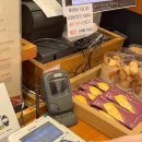 경기도 수원시 팔달구 아주로, 월드컵로 이미지