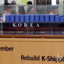 (주)동성화인텍 이미지