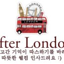 비움2민박 이미지