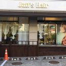 준스헤어 이미지