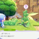 링스커뮤니케이션