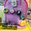 뽑기노리 이미지