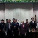 영남대학교 환경보건대학원 이미지