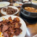 진골석쇠불고기
