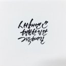 씨앤씨미술학원 이미지