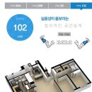 장유스포츠센터 건너편 이미지