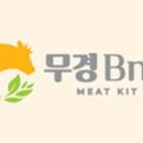 손가네돈까스 이미지