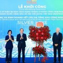 퍼시픽랜드주식회사 이미지