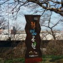 국일당구장 이미지