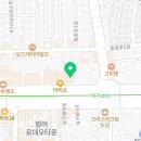 아벨수학학원범어학원