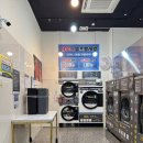 푸르지오 서울 세탁소 이미지