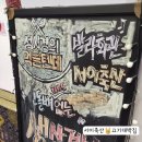 금손축산