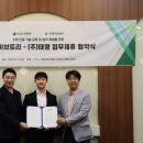 (주)태영기술 - 8184 | (주)태영기술