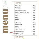 연산문화창고 그린브라우니 이미지