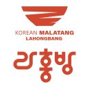 라홍방 이미지