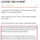 다현사