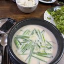 동방카써비스 이미지