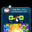 폴라폴라 네이버블로그
