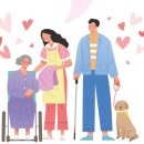 개편한집 이미지