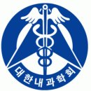 홍이내과의원 이미지