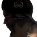 영화 `파수꾼`의 흥미돋는 뒷얘기 + 캐스팅 비화 (2012년 기준) 이미지