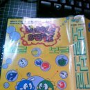 보글보글 이미지