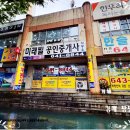 신성엘리베이터(주) 이미지