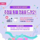 서해파트너스