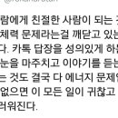 진미숯불바베큐 - 포항시 남구 | 진미숯불바베큐